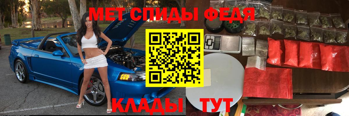 Жуковский  АМФ Розовый  Вход с VPN 