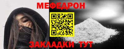 jwh Кулебаки