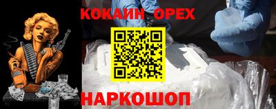 первитин Кунгур