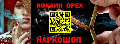первитин Кунгур