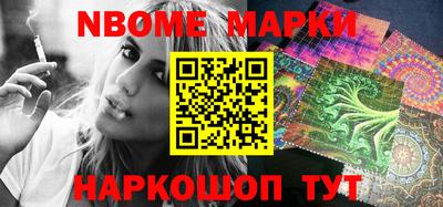 2c-b Кумертау