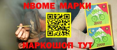 первитин Кунгур