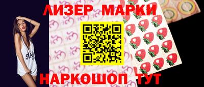2c-b Кумертау