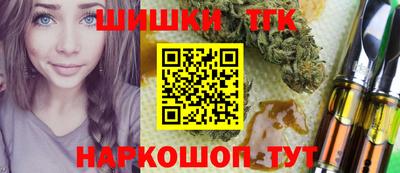 jwh Кулебаки