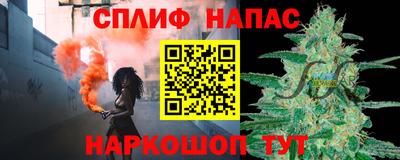 первитин Кунгур