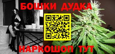 2c-b Кумертау