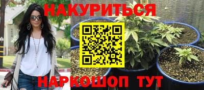 первитин Кунгур