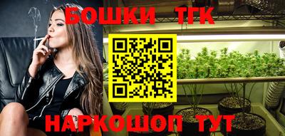 2c-b Кумертау