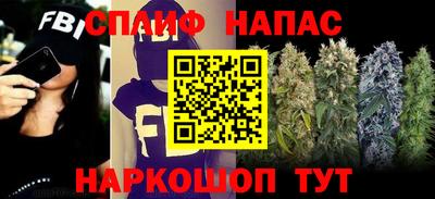 MDMA Premium VHQ Краснокаменск