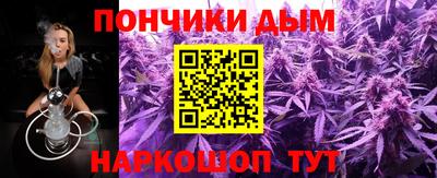 не бодяженный Краснодар
