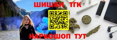 2c-b Кумертау