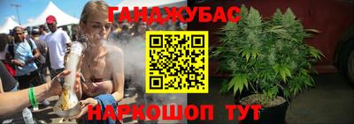 MDMA Premium VHQ Краснокаменск