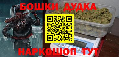 jwh Кулебаки