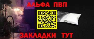 jwh Кулебаки