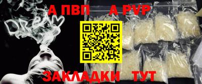 2c-b Кумертау
