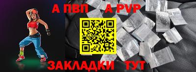2c-b Кумертау