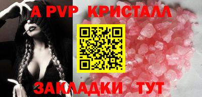 не бодяженный Краснодар
