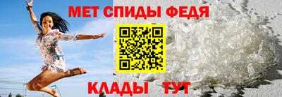 jwh Кулебаки