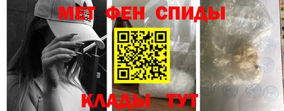 jwh Кулебаки
