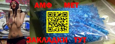 2c-b Кумертау