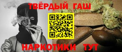 MDMA Premium VHQ Краснокаменск
