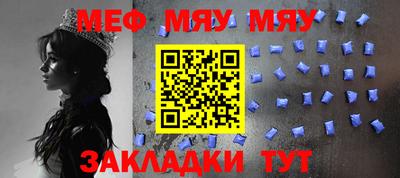2c-b Кумертау