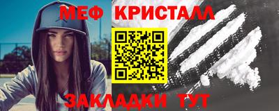 jwh Кулебаки