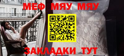 jwh Кулебаки